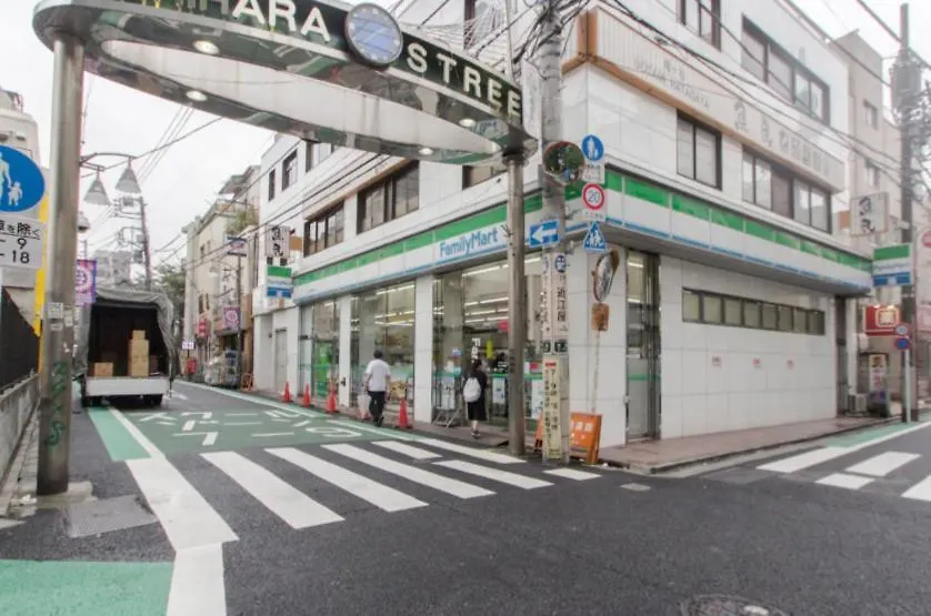 Dwell Urban 6D Apartment Tokyo Japan