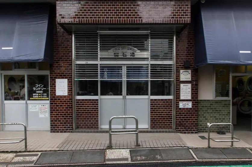 Dwell Urban 6D Apartment Tokyo Japan